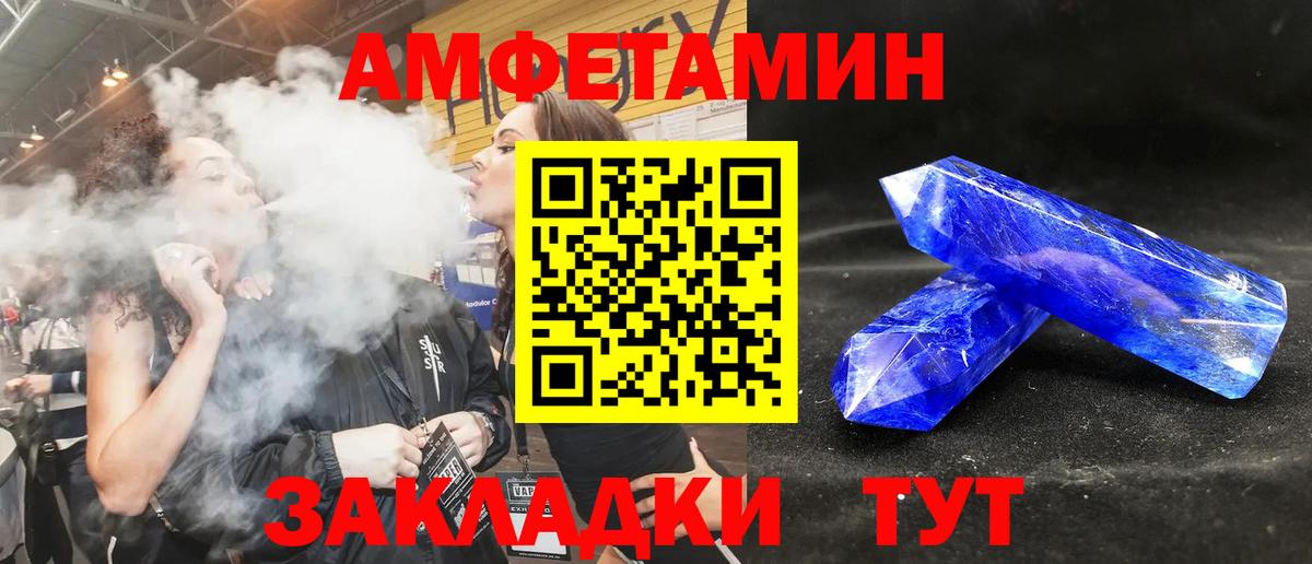 Конопля Александров
