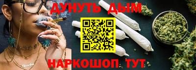 а пвп мука Белореченск