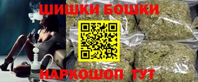 а пвп мука Белореченск