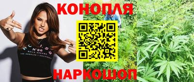 соль ск Белорецк