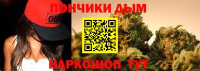 а пвп мука Белореченск