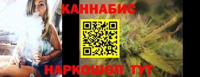 ешки Бердск