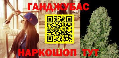mix Аша