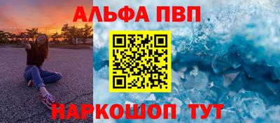 mix Аша
