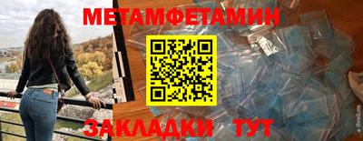 а пвп мука Белореченск