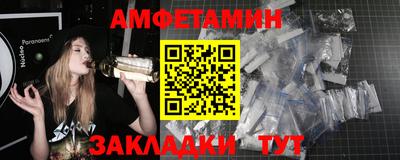 а пвп мука Белореченск