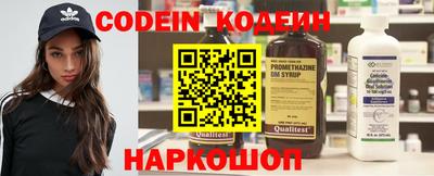 а пвп мука Белореченск